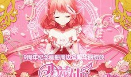 小花仙最新爆料,神秘新篇章，奇幻冒险即将开启！