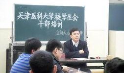 今日爆料新闻讲解内容,事件真相与背后故事